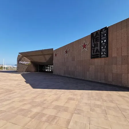 Terrazas グラナディージャ・デ・アボナ